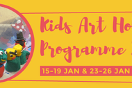 Kids Art Holiday Programme