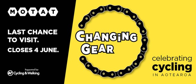 Changing Gear
