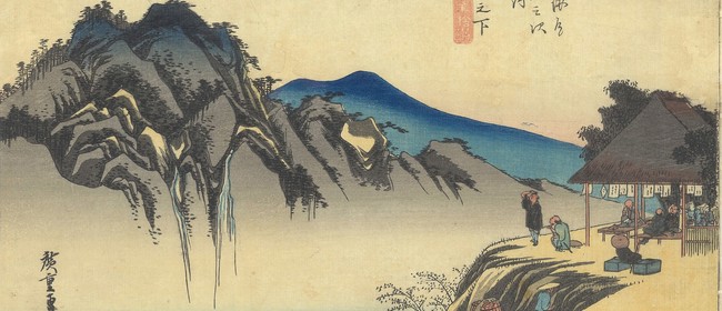 Hiroshige