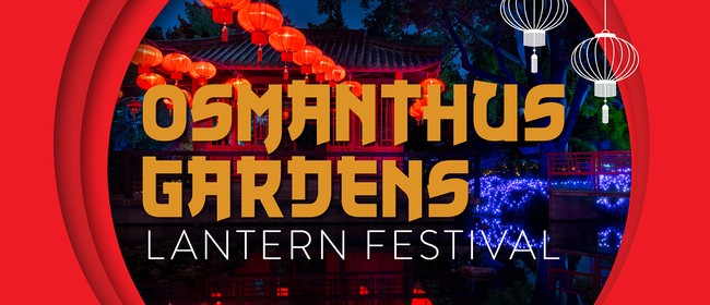 Lighting of Osmanthus Gardens 2021