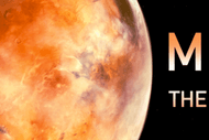 Mars: The Red Planet