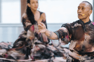 HĪKOI – A Taane Mete Performance