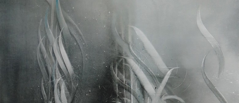 Yugen, zen, estetica japoneza