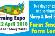 East Coast Farming Expo