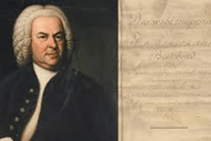 Bach-a-thon