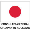 Consulate-General of Japan's profile picture