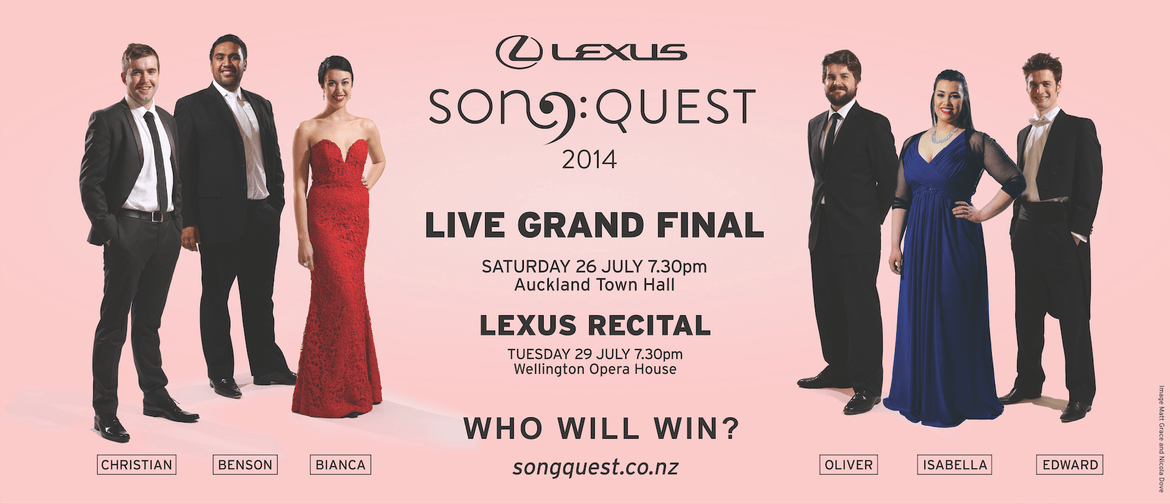 2014 Lexus Song Quest