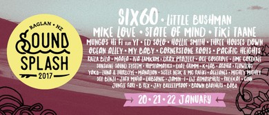 Soundsplash Announcement