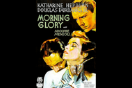 Globe Movie- Morning Glory (1933) - ADF18