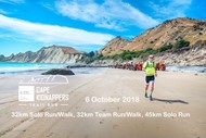 Cole Murray Cape Kidnappers Trail Run