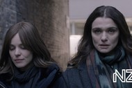 NZIFF Opening Night - Disobedience