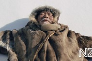 NZIFF - Ága