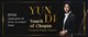 YUNDI Touch of Chopin 2018