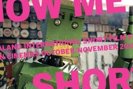Show Me Shorts - The Sampler
