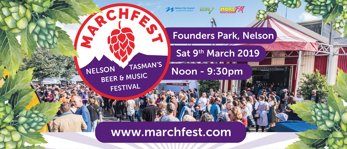 MarchFest 2019