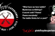 Image for event: The Pink Floyd Experience