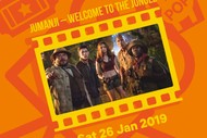 Mitre 10 MEGA Outdoor Movies: Jumanji, Welcome to the Jungle