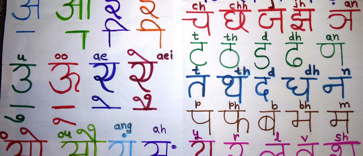 Hindi Language Classes