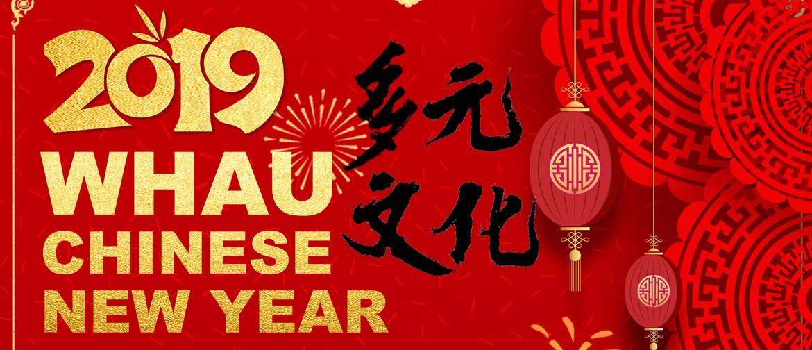 Whau Chinese New Year Festival 2019