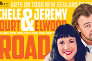 Image for event: Michele A'Court and Jeremy Elwood