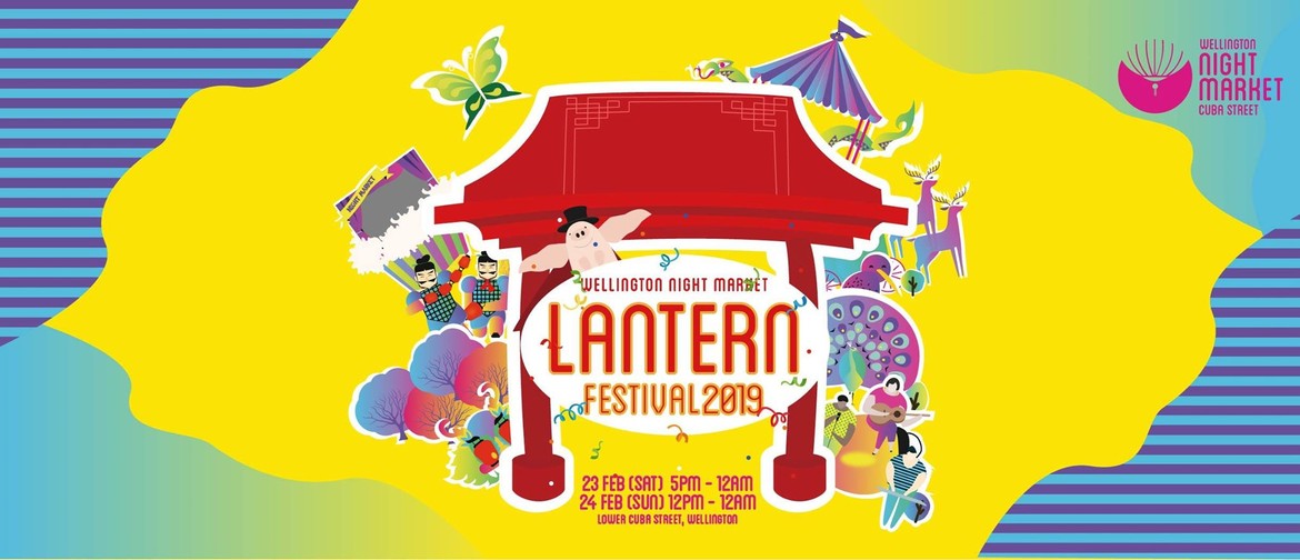 WNM Lantern Festival 2019