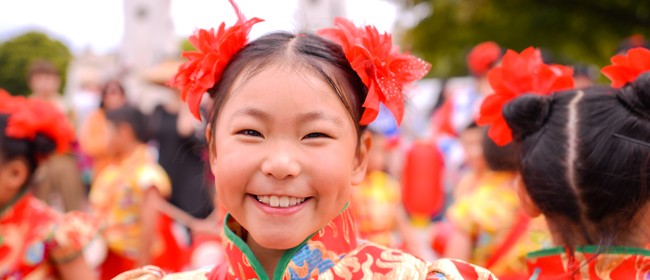 2019  Chinese New Year Parade