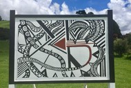 Image for event: Bruce Batique Gallery
