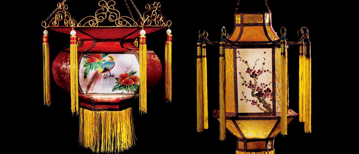 Talk: Traditional Chinese Lantern Making