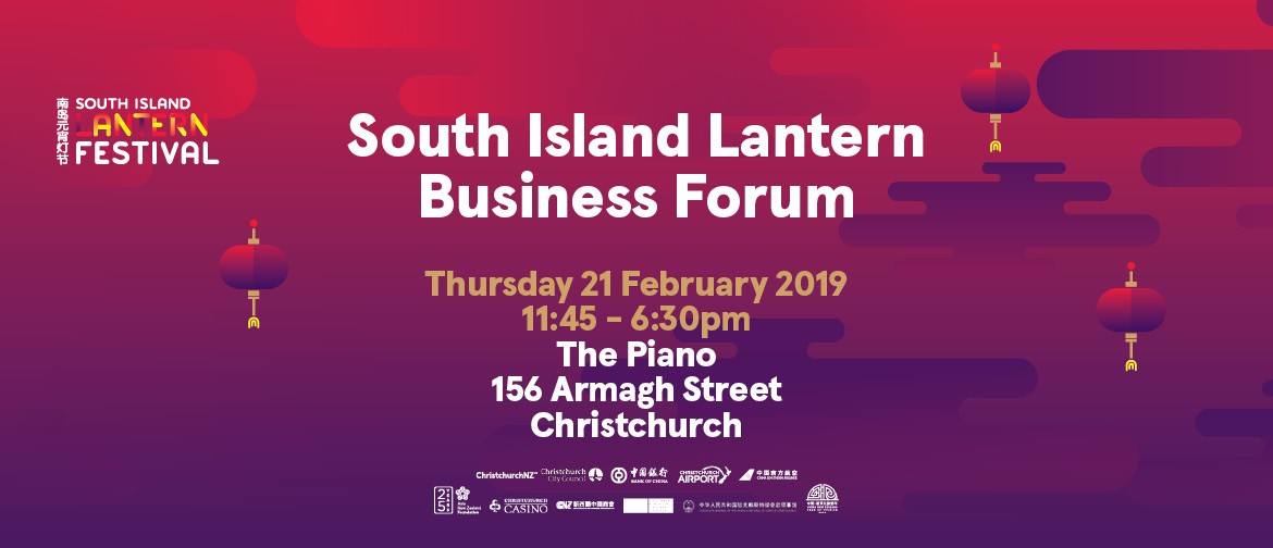 South Island Lantern Business Forum