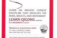 Image for event: Qi Gong