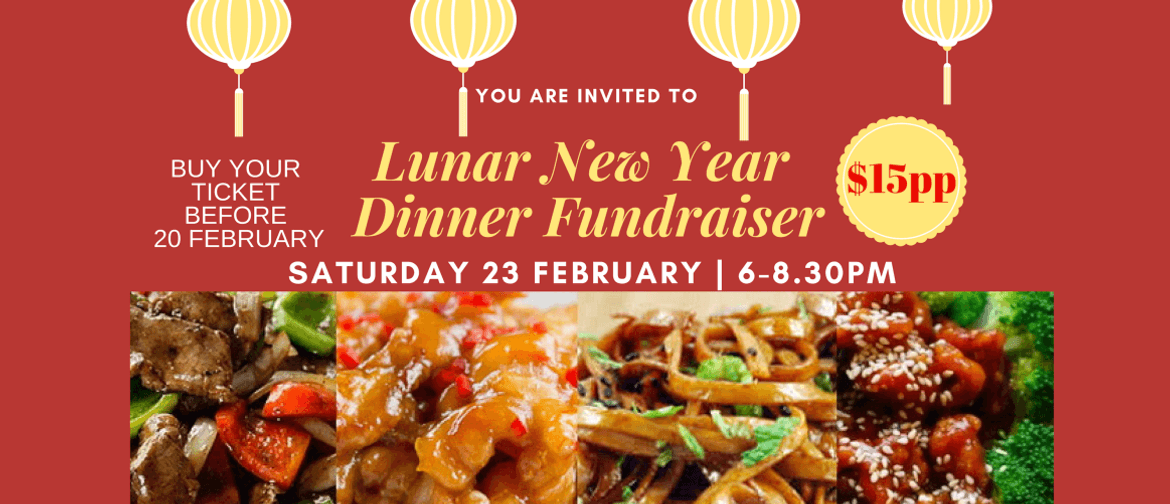Chinese Lunar New Year Dinner Fundraiser