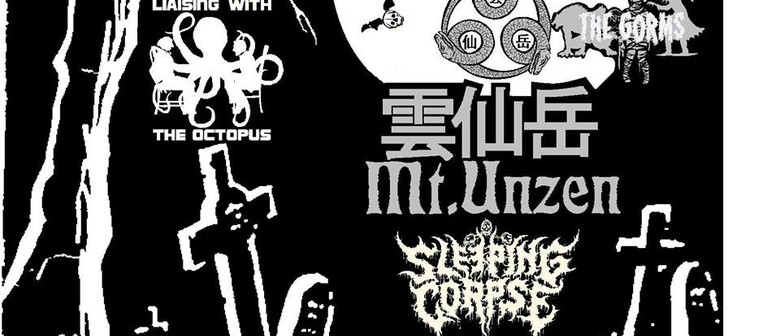 Darkroom Rituals 2- Igni, Mt Unzen, LWTO, Sleepy Corpse & Go