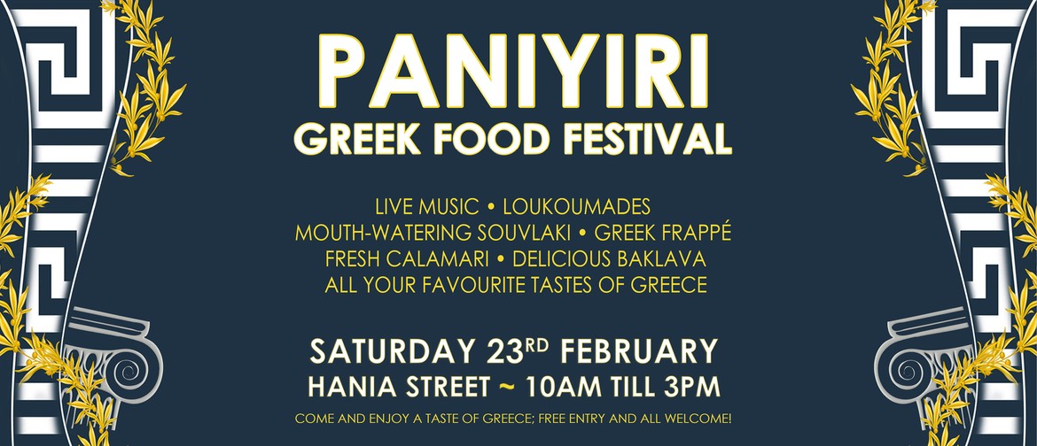 Paniyiri Greek Food Festival Wellington Eventfinda