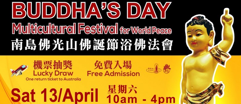 Buddha's Day Multicultural Festival for World Peace
