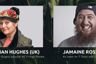 Image for event: Fun House Friday with Charmian Hughes and Jamaine Ross