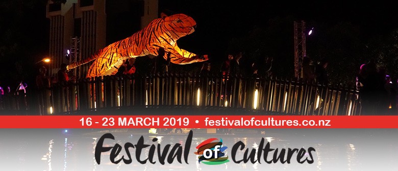 Festival of Cultures - Lantern Parade