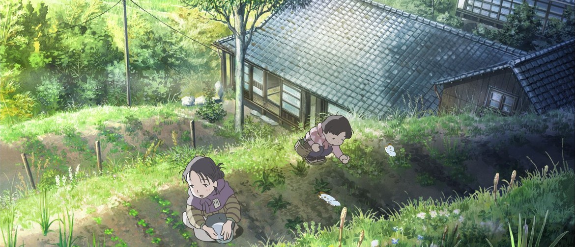 In This Corner of the World – Canterbury Film Society