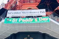 Image for event: St Patrick's Day 2019