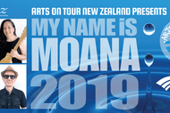 Image for event: My name is Moana