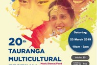 Image for event: 20th Tauranga Multicultural Festival