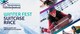Winter Fest Suitcase Race