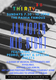 The Paihia Famous Jam/Open Mic Night