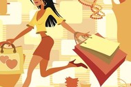 Image for event: Rusty Mannequin Sale