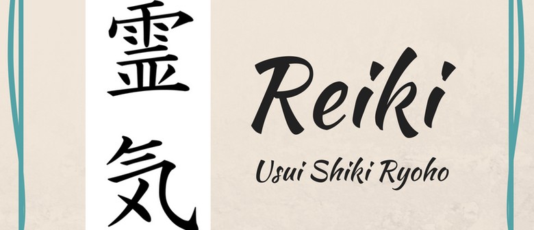 Usui Reiki Intensive Level 1 & 2