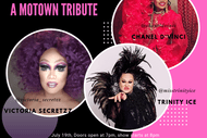 Image for event: A Motown Tribute