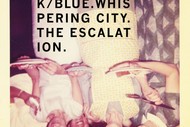 Image for event: A Thursday Noise Situation