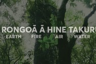 Image for event: Māoriland Hub: Te Rongoā ā Hine Takurua