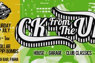 Image for event: Live DJ
