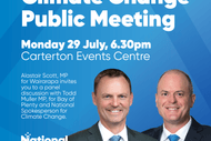 Image for event: Carbon Zero Bill Public Debate