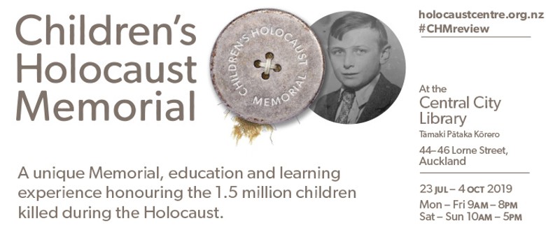 Children's Holocaust Memorial and Exhibition